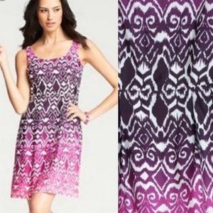 Ann Taylor ombré Ikat dress